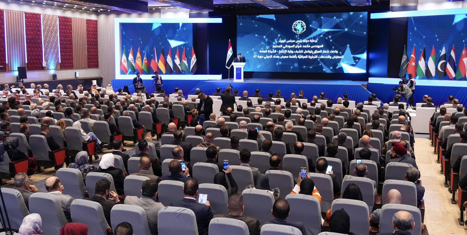 Sudani opens the 47th edition of Baghdad Exhibition and announces new trade measures