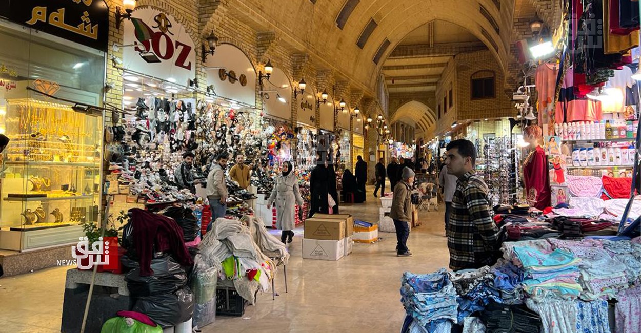 Erbil's historic Qaysariya Market: A century of heritage and tradition