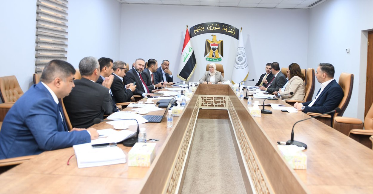 Iraqi MoF holds discusses integration plans with Ernst & Young