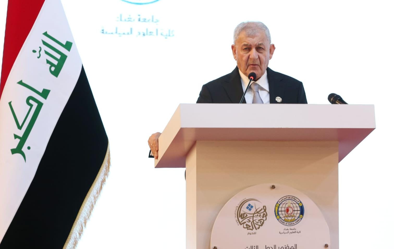 رئيس الجمهورية استهداف مدينة اربيل "يُعد انتهاكا للسيادة العراقية"