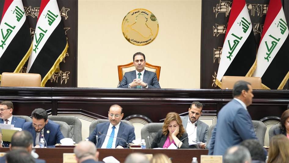 Iraqi Parliament holds session for electing new Speaker