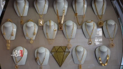 Gold prices unchanged in Baghdad, Erbil for 5th consecutive day