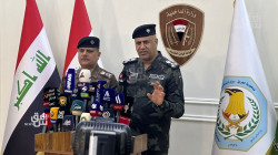 Iraq cracks down on unlicensed weapons with "buyback" scheme
