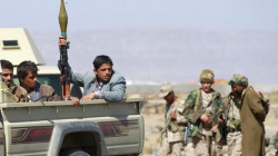 Biden Administration Re-designates Houthi Group as Global Terrorists