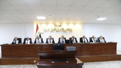 Iraq's top court dismisses a lawsuit against former parliament speaker for holding a "secret session"