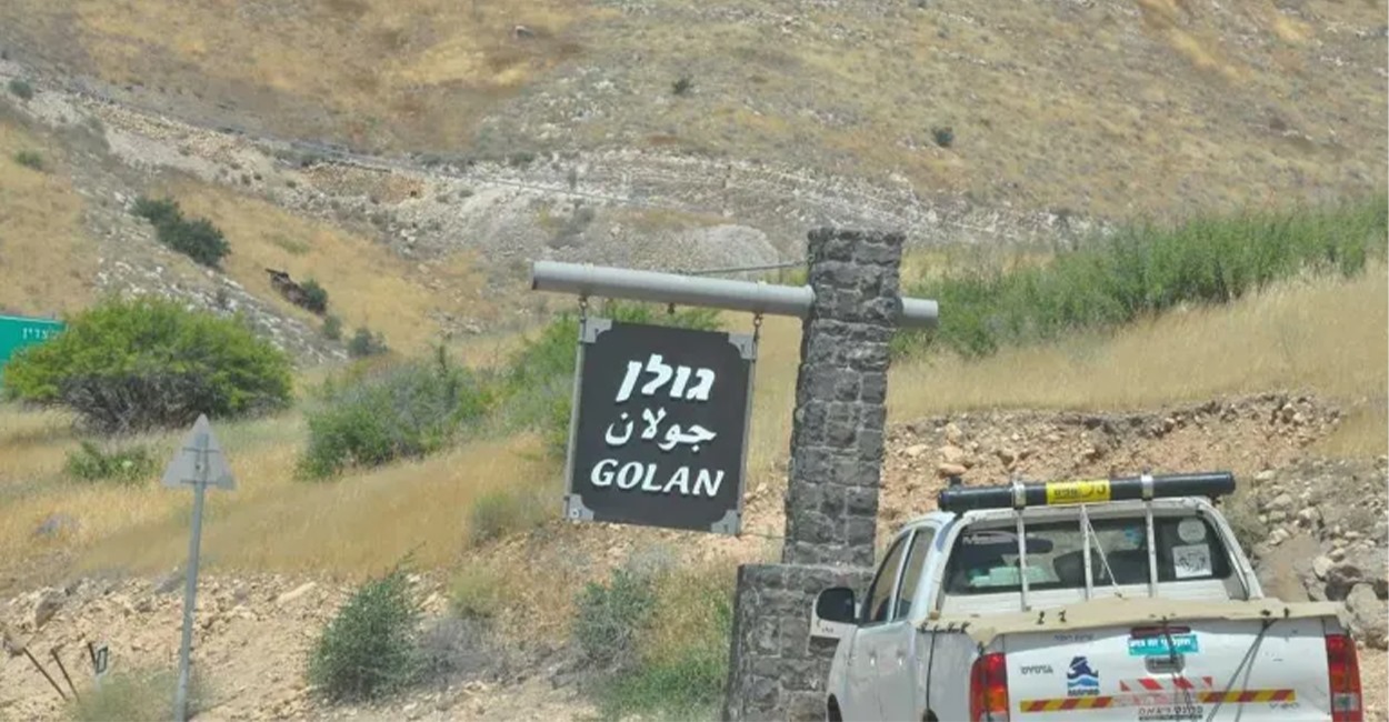 Iraqi "Resistance" groups attack Israeli sites in Golan