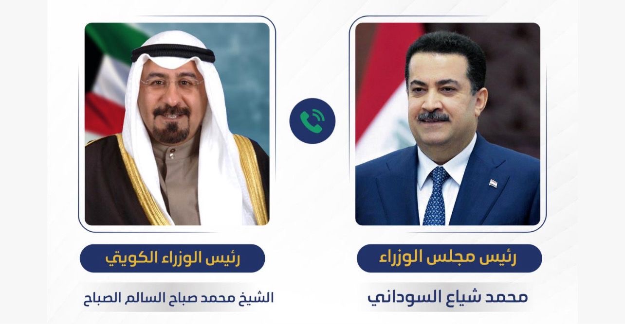 Iraqi PM congratulates Kuwaiti counterpart on new government formation