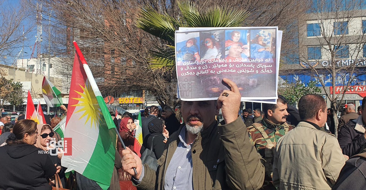 أهالي السليمانية يتظاهرون احتجاجاً على القصف الإيراني لأربيل: إرهابي ويراد به ضرب اقتصاد الاقليم