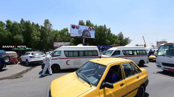 Iraq ranks 13th in Arab world, 118th globally in doctors per capita