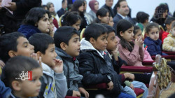 Erbil inaugurates special shelter for homeless children