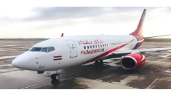 Fly Baghdad suspends flights after US sanctions