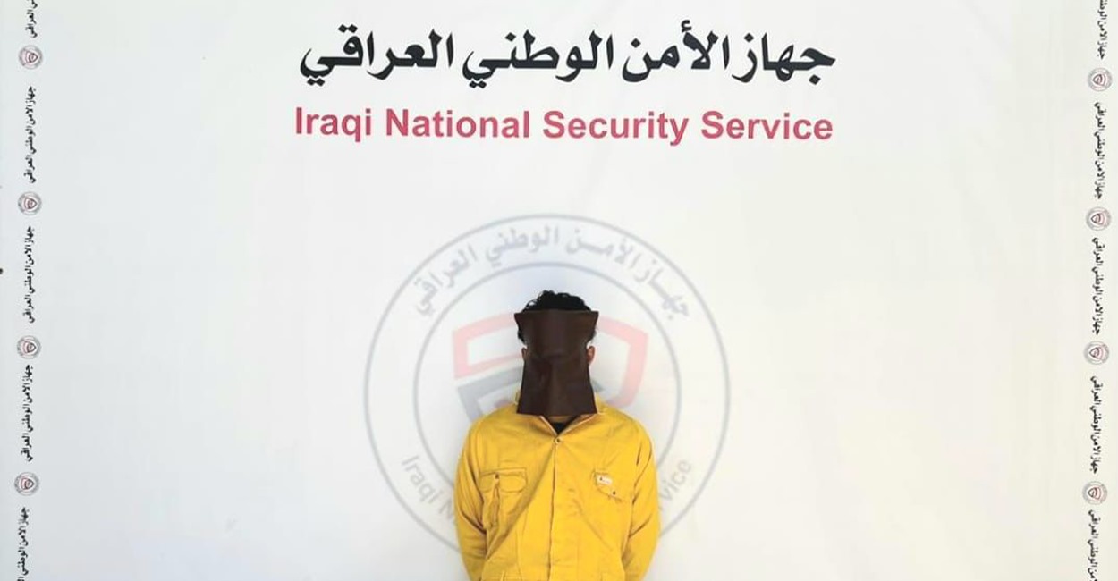 Iraqi security forces arrest 