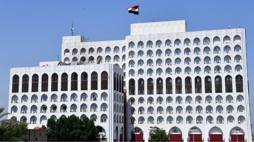 Iraq Welcomes ICJ Preliminary Decision on Gaza