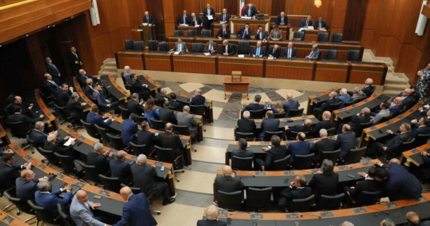 Lebanese Parliament Passes Amended 2024 Budget