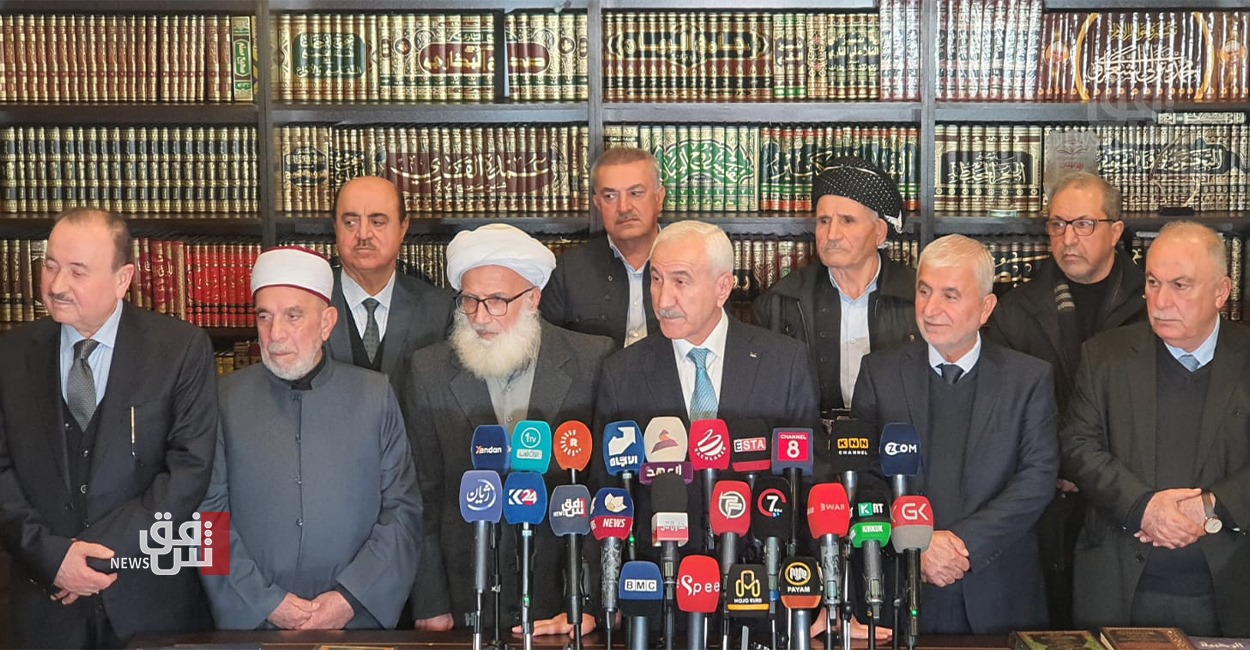 Clerics and figures from al-Sulaymaniyah call for ending teachers' strike