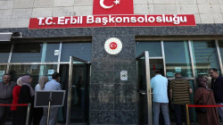 More than 64,000 Iraqis visited Turkey in 2023: ministry