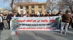 المعلمون المعترضون باقليم كوردستان يؤكدون مقاطعة الدوام ويستعدون لتظاهرة كبرى