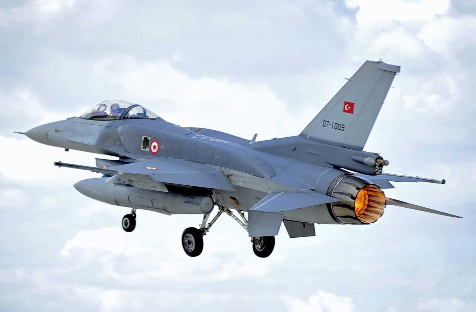 Turkish airstrike "neutralizes" four PKK members in KRI