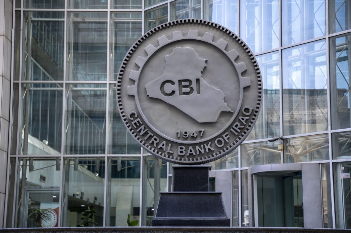 البنك المركزي العراقي يبيع 275 مليون دولار في مزاد اليوم