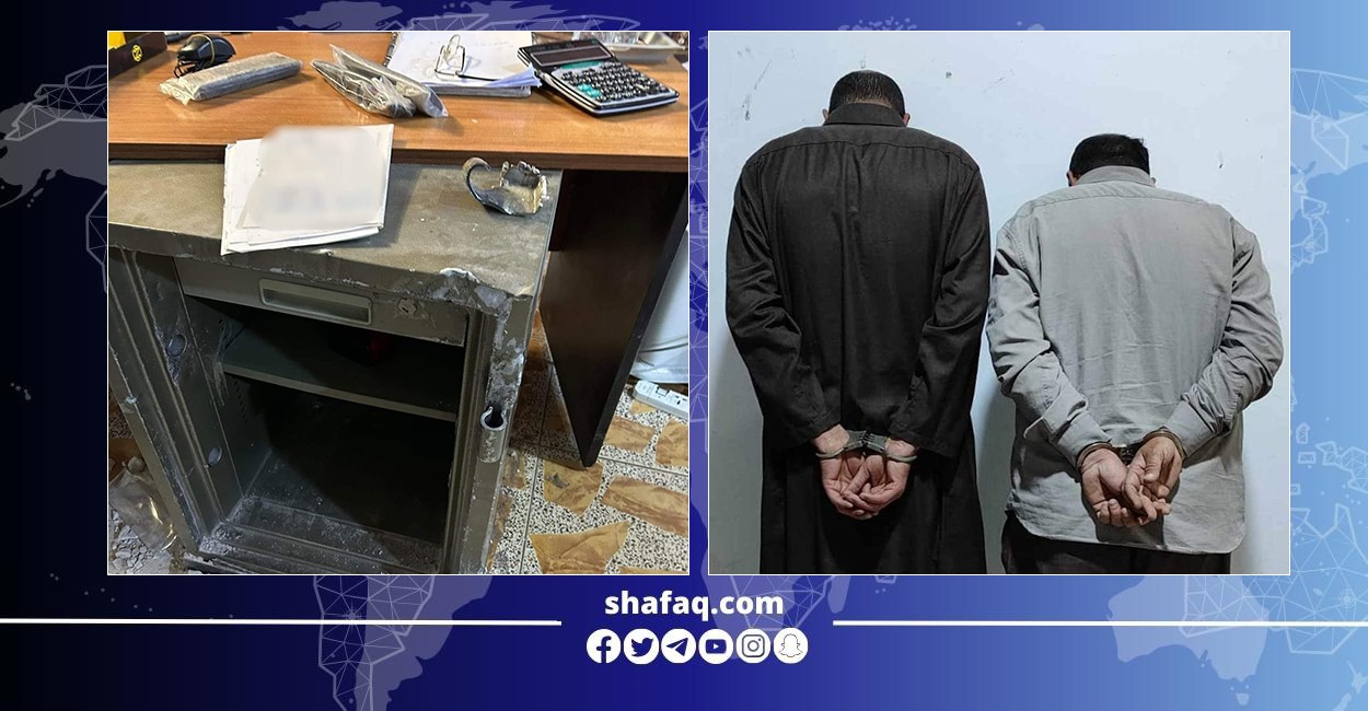 القبض على شخصين سرقا 18 مليون دينار من محل تجاري في السليمانية