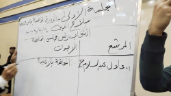الإطار يصدر بياناً شديد اللهجة بعد انتخاب "أبو مازن" ويشكو الطائفية و"غدر الحلفاء"