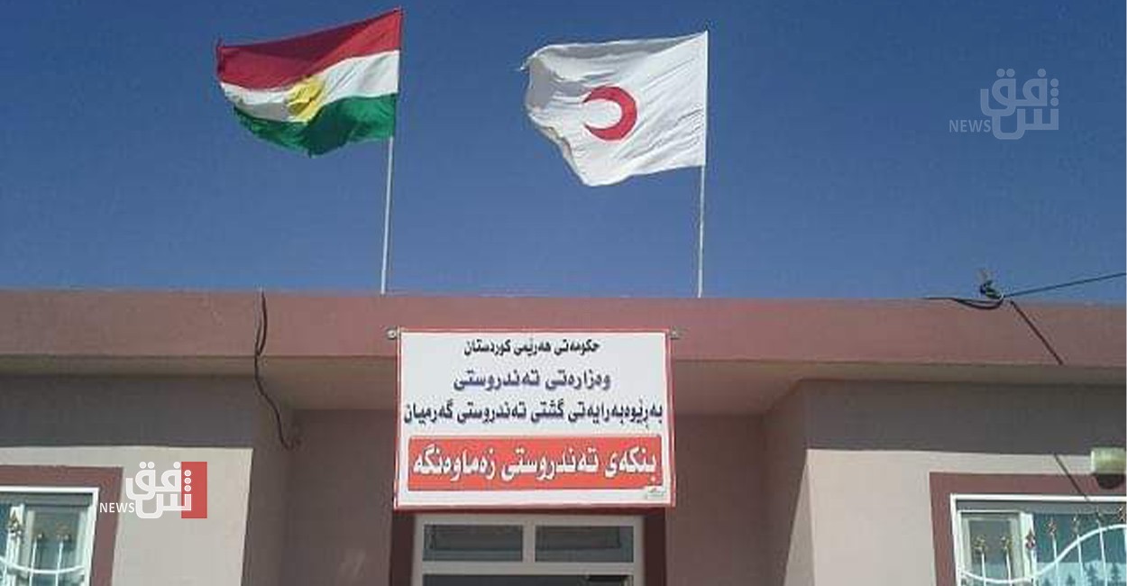 تحويل 4 مستشفيات في إقليم كوردستان إلى "تعليمية" (صور)
