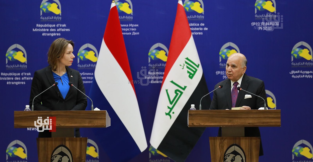 وزير الخارجية ونظيرته الهولندية يبحثان "الاعتداءات" الايرانية والامريكية على العراق