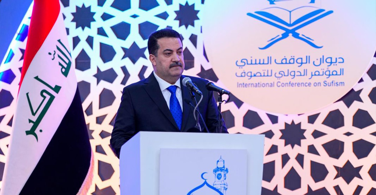 PM Al-Sudani calls for unity and tolerance inspired by Sufism at Baghdad Conference