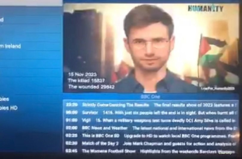 "هاكر إيراني" يخترقون قناة تلفزيونية "إماراتية" ويبثون نشرة اخبار عن حرب غزة