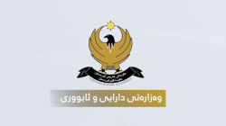 KRG delegation arrives in Baghdad for financial talks