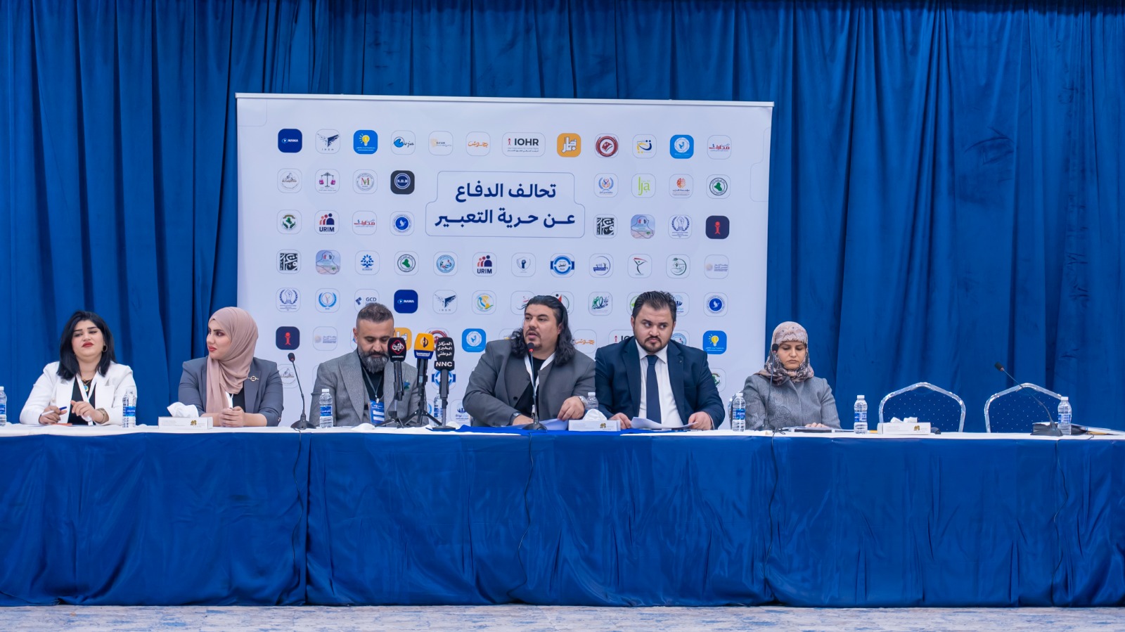 A coalition formed in Baghdad to defend freedom of expression
