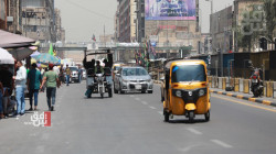 Iraq presents new investment opportunities worth $500 billion