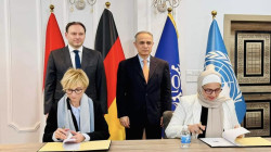 German government sponsors an initiative to teach Iraqi officials "proper interviewing techniques"