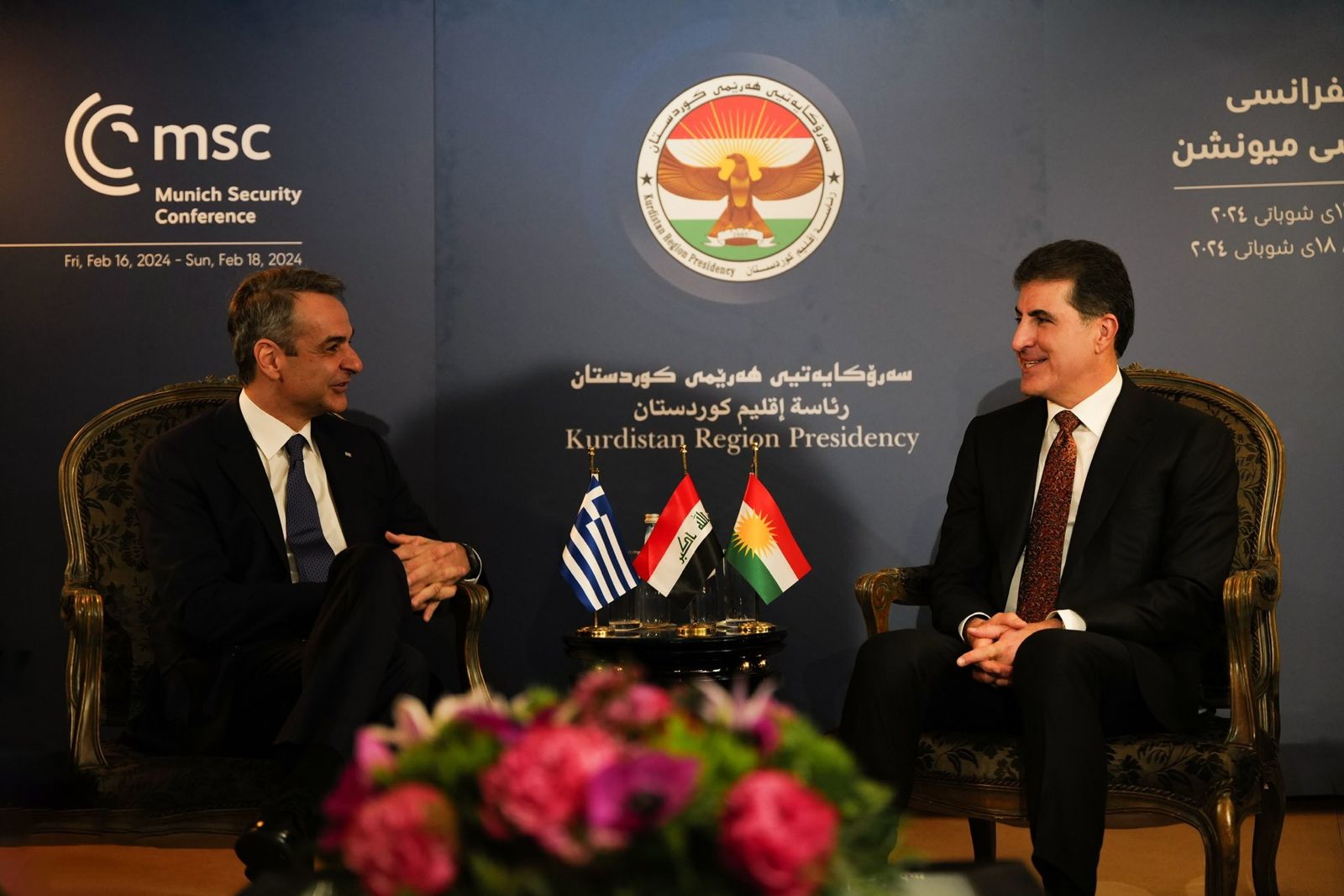 Kurdistan President holds “productive” talks with Greek PM at MSC 2024
