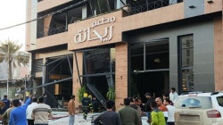 انفجار أنبوبة غاز يصيب 12 شخصاً في أحد مطاعم كربلاء