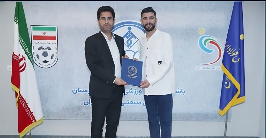 "أزرق ايران" يضم المهاجم العراقي آسو رستم لتعزيز خط هجومه