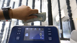 CBI sells +$200 million in forex on Tuesday