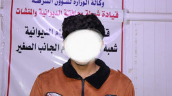 القبض على قاتل البلوغر "المتحول سمسم" جنوبي العراق