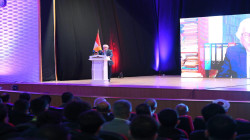 Erbil celebrates International Mother Language Day: Promoting Kurdish language and cultural diversity