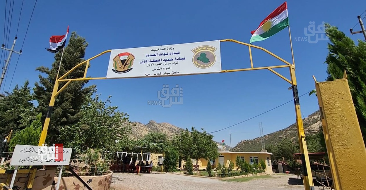 Iraqi border guard forces establish military presence in Kurdish region