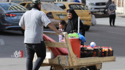 Legal gap excludes 'key groups' from social security in Iraq's Labor Law