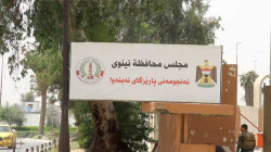 "عركة حمايات".. خلاف يتطور لإشهار الاسلحة داخل مجلس محافظة نينوى