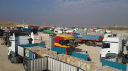Iran announces decline in trade with Iraq over the past 11 months
