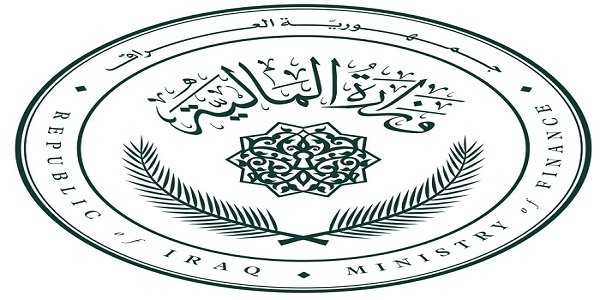 Iraqi Ministry of Finance refutes claims of cash shortage and assures continuous salary payments