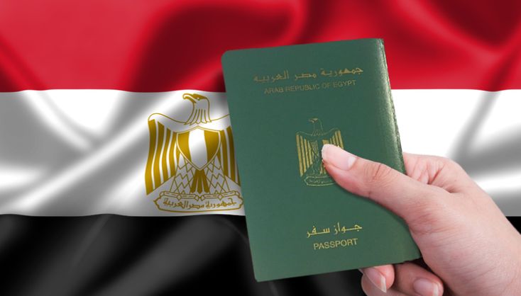 البرلمان المصري يقر زيادة برسوم جواز السفر لأربعة أضعاف