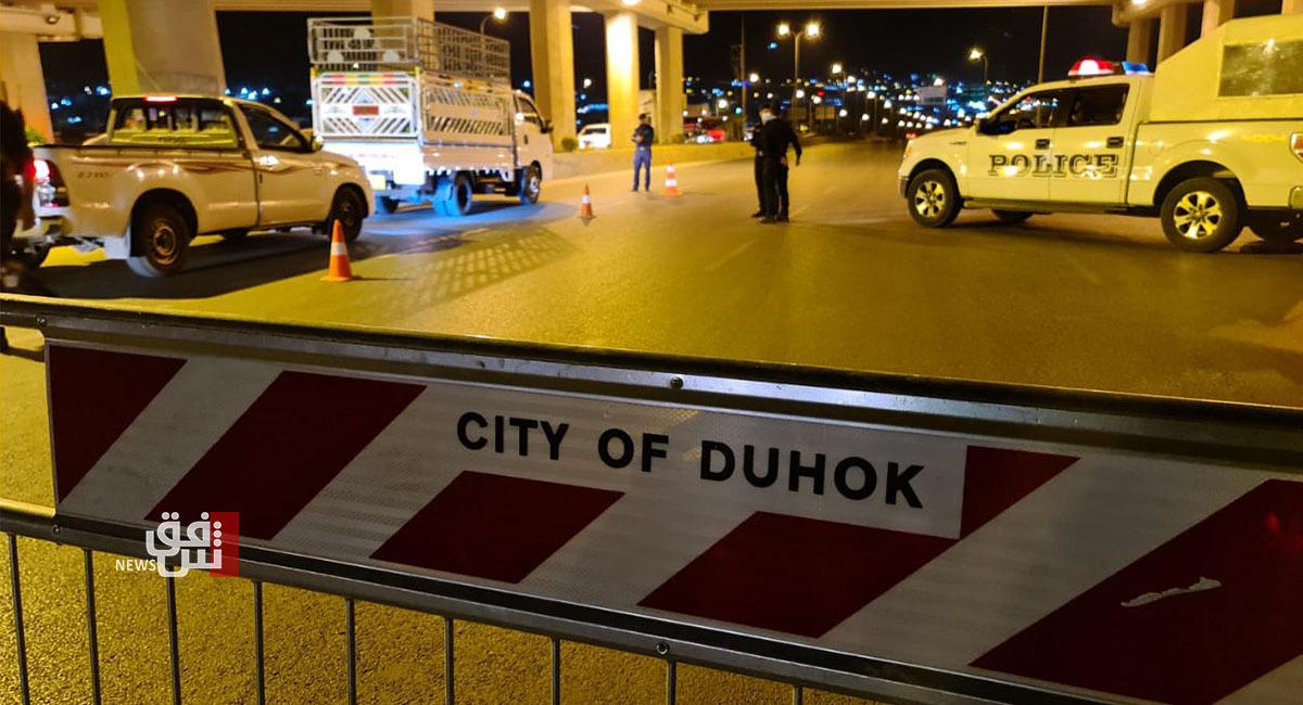 Woman shoots a man in a government building in Duhok after a family dispute