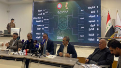 اتحاد الكرة يعلن نتائج قرعة الدور الـ 16 من بطولة كأس العراق