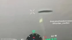 جسم "غامض" يثير فضولاً عسكرياً أوكرانياً ويعيد الحديث مجدداً عن "بغداد فانتوم"