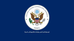 القنصلية الامريكية في اقليم كوردستان قلقة من "انتهاكات" بحق حرية الصحافة في دهوك وحلبجة
