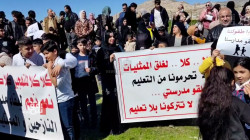 Protests erupt in Duhok in response to closing IDP schools